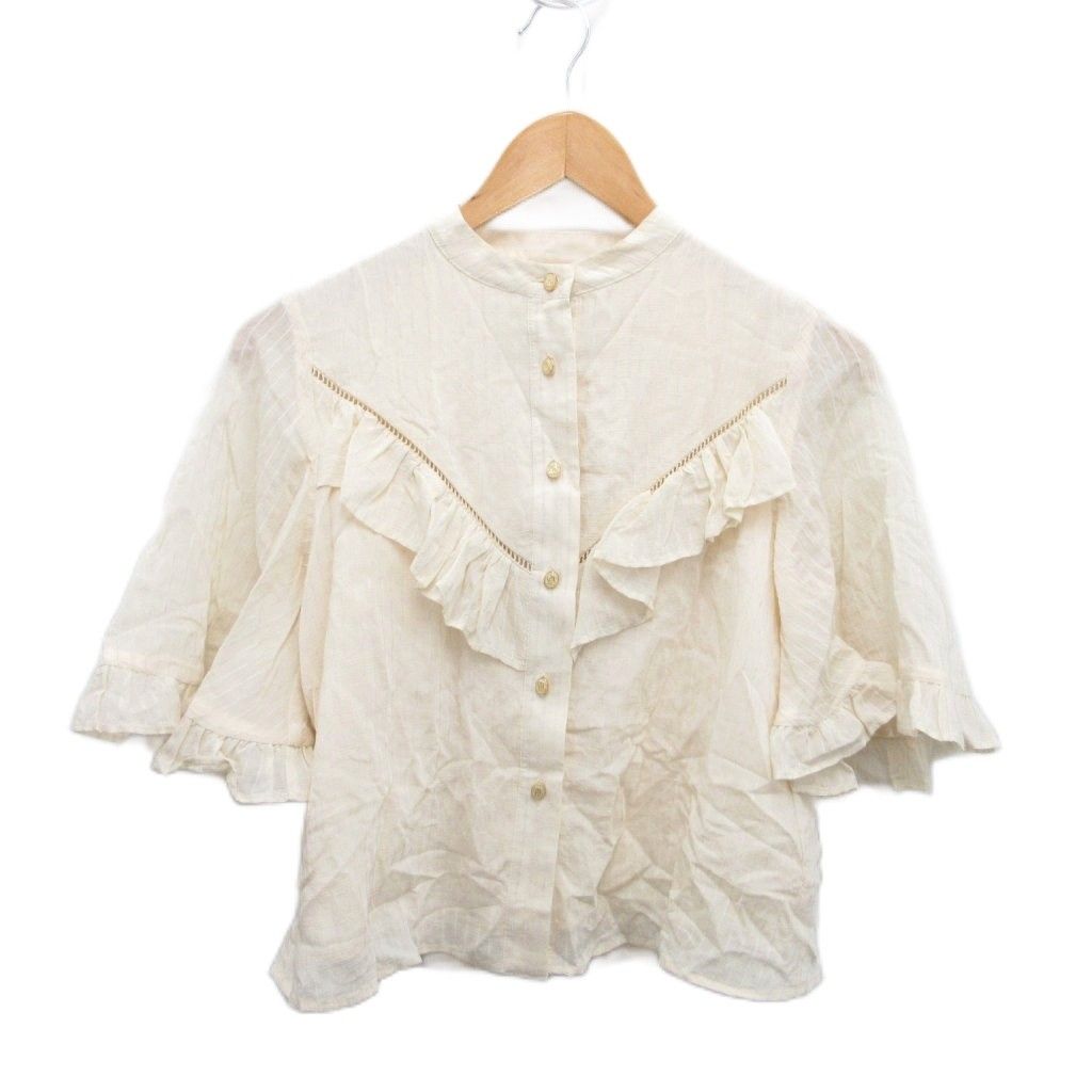 トゥエンティーズ Tnewties ワンピース セットアップ スカート ロング ストライプ フリル ベージュ