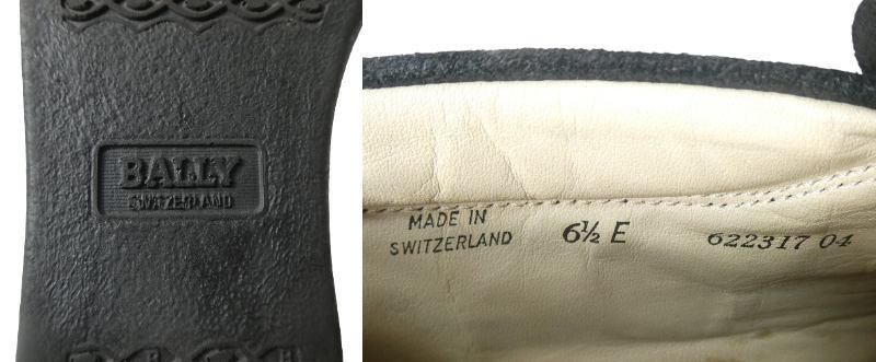 ロゴ ローカット