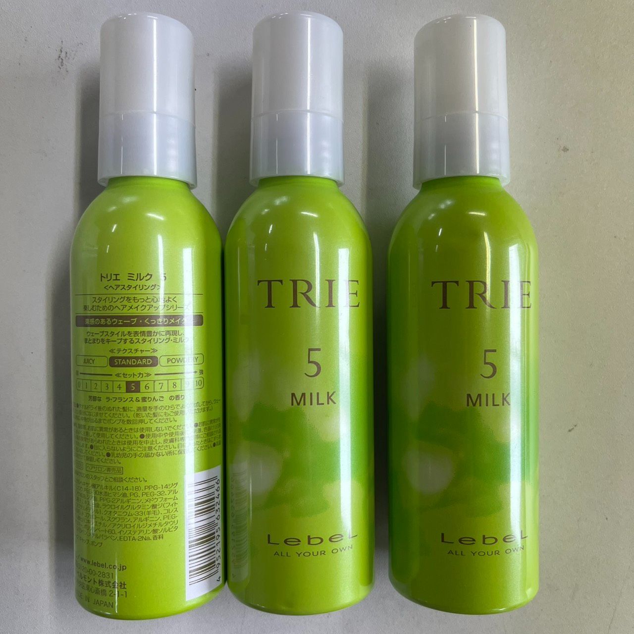 ルベル トリエ ミルク 5 140 g 3本セット