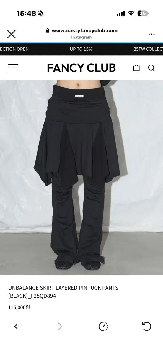 ファンシークラブ fancy club アシンメトリースカート レイヤードピンタックパンツ