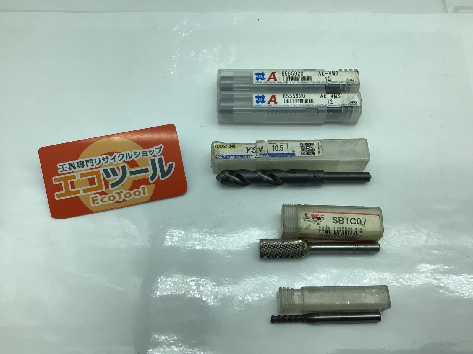 ♥ OSG AE-VMS-12 〇 超硬防振型エンドミル 2本セット おまけ IT_EJ 4 S 8 知立 M 04