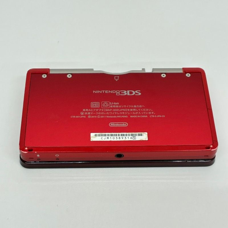  初期化済 Nintendo 3 DS RED CTR 001 任天堂 ニンテンドー ゲーム機 本体 2 2500 0107 本体(3DS) ニンテンドー3DS/2DS