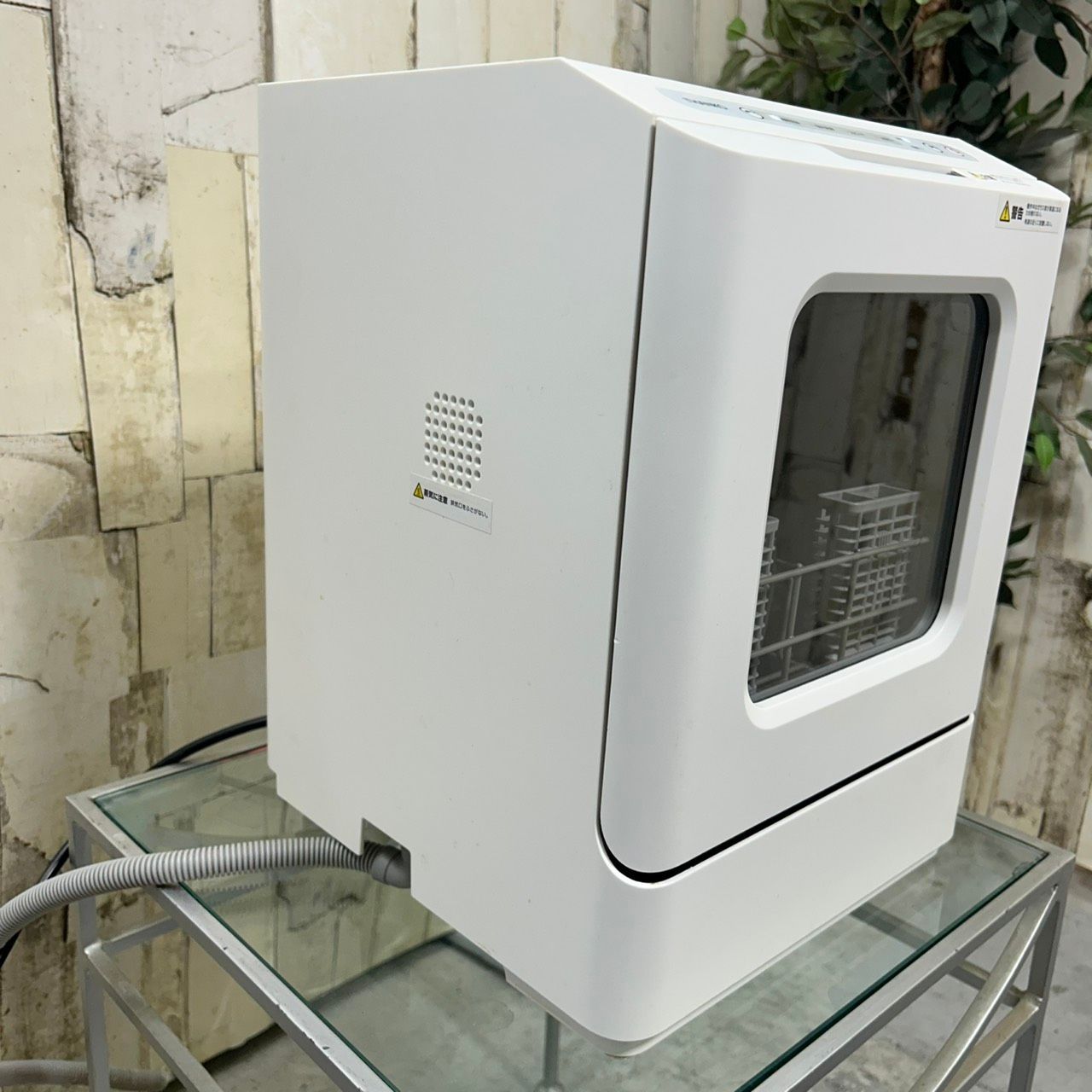 食器洗い乾燥機