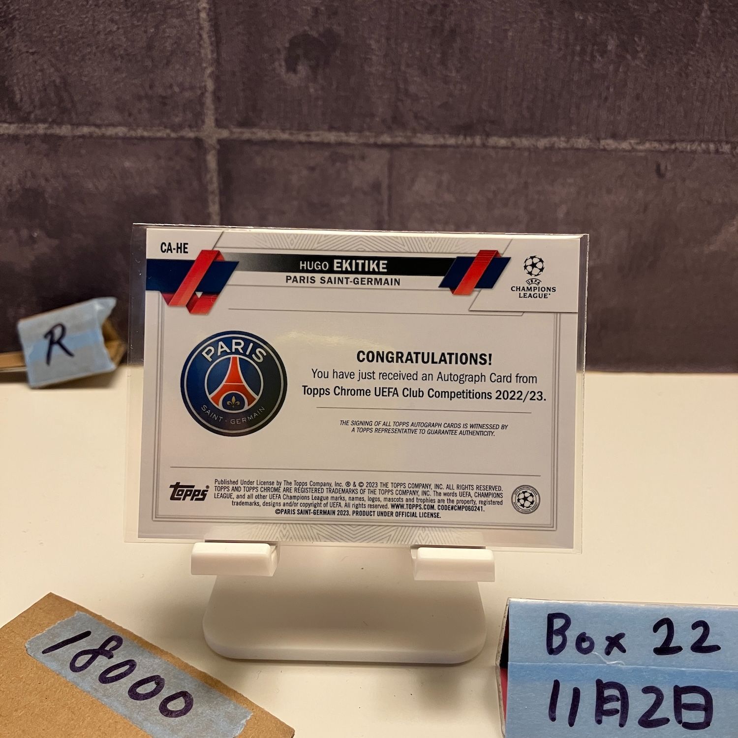 2025 23 Topps Chrome Hugo Ekitike 直筆サインカード Paris Saint Germain RC ルーキー Rookie Refractor カード