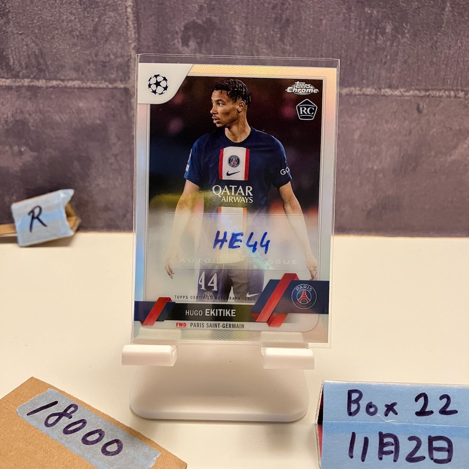 2022-23 Topps Chrome Hugo Ekitike 直筆サインカード Paris Saint