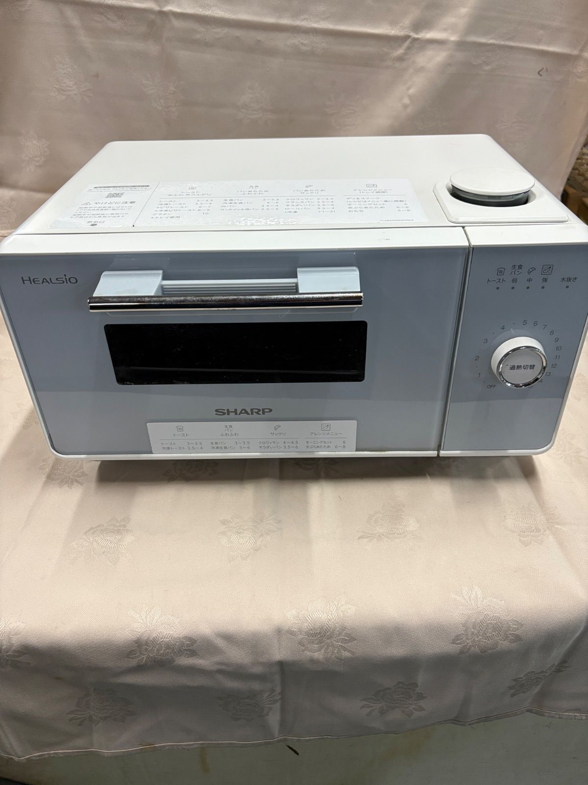 SHARP ヘルシオ グリエ 2021年モデル AX-GR2-W - メルカリ