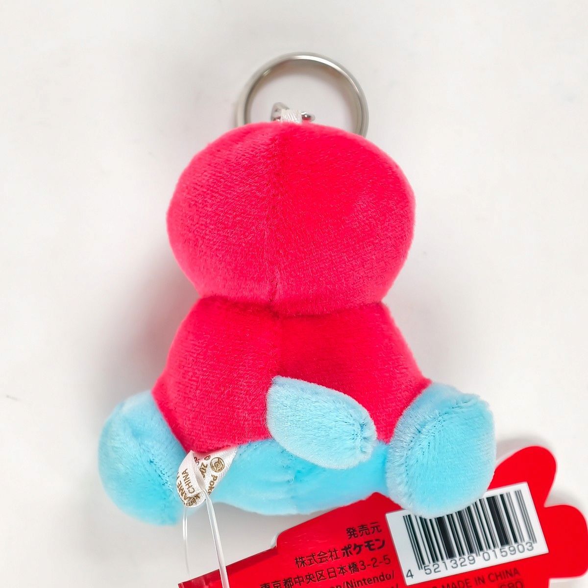 6*6様 ポケモン ポケドール キーホルダー ポリゴン2 希少品】ポリゴン2 ポケドール キーホルダー ポケモン - メルカリ