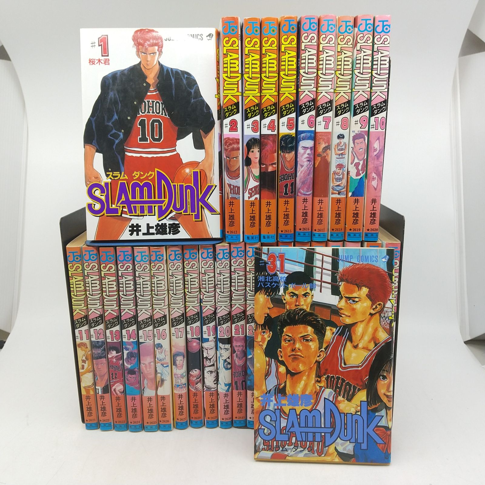 全巻セット】SLAM DUNK スラムダンク 全31巻セット 完結 井上雄彦