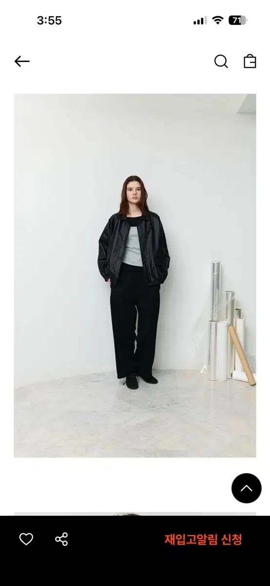 샵레터 LETTER Day Coated Jumper