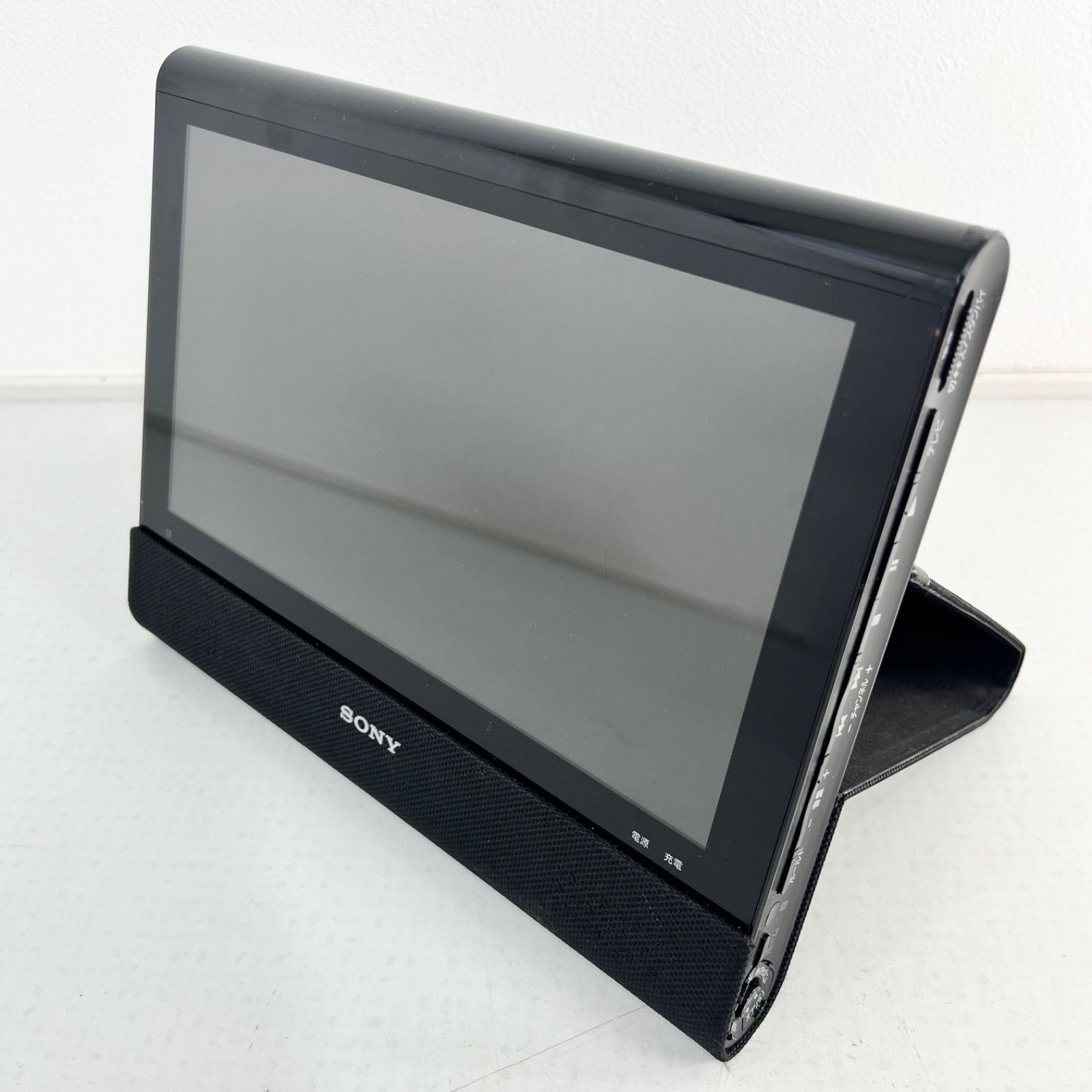ソニー SONY ソニー 10.1型ポータブル BD DVDプレーヤー 2012年式 BDP