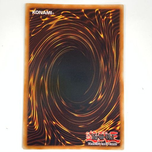 中古品】宝玉獣 ルビーカーバンクル 英語版 ウルトラパラレル【068