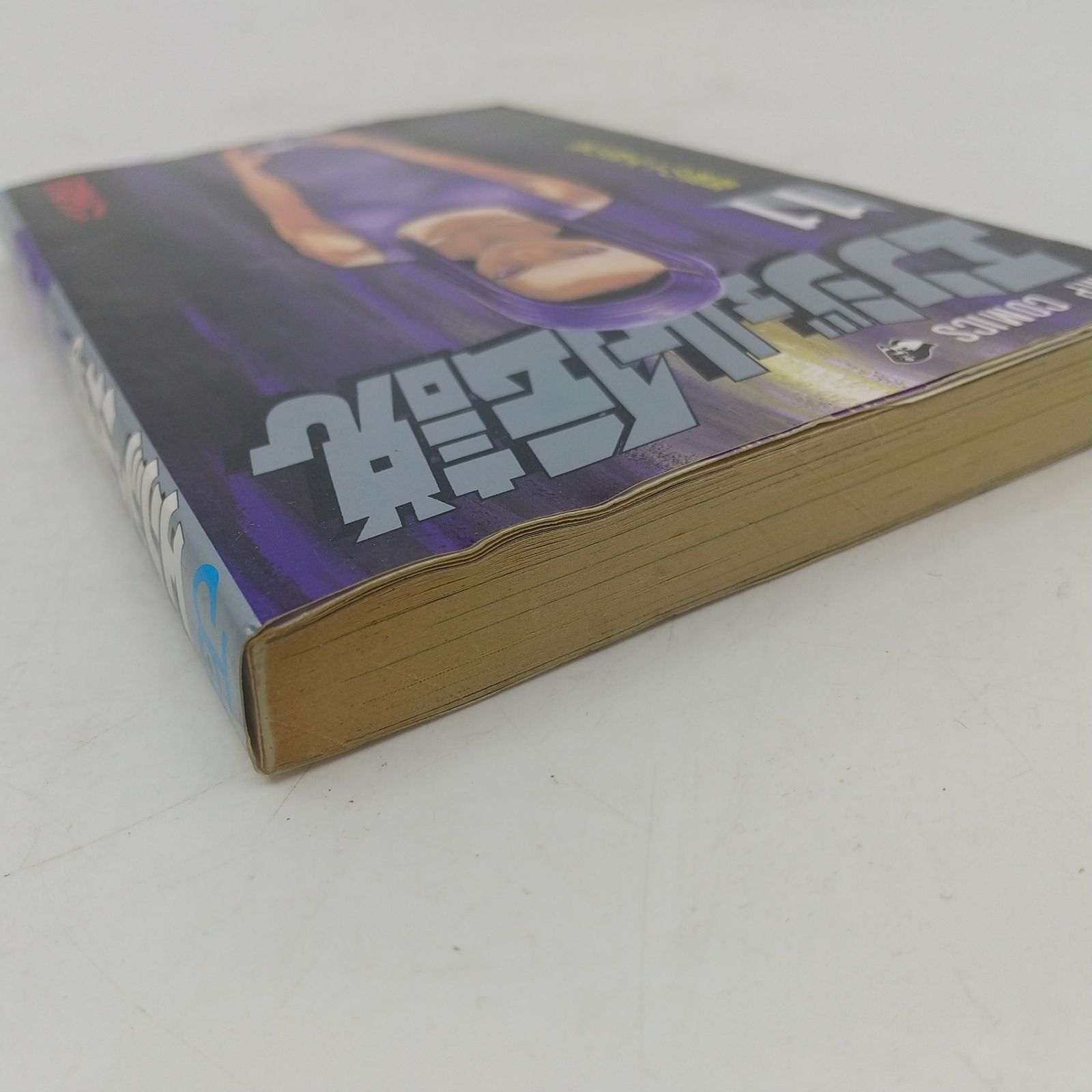 全巻セット】エンジェル伝説 全15巻セット 完結 八木教広 ジャンプ 