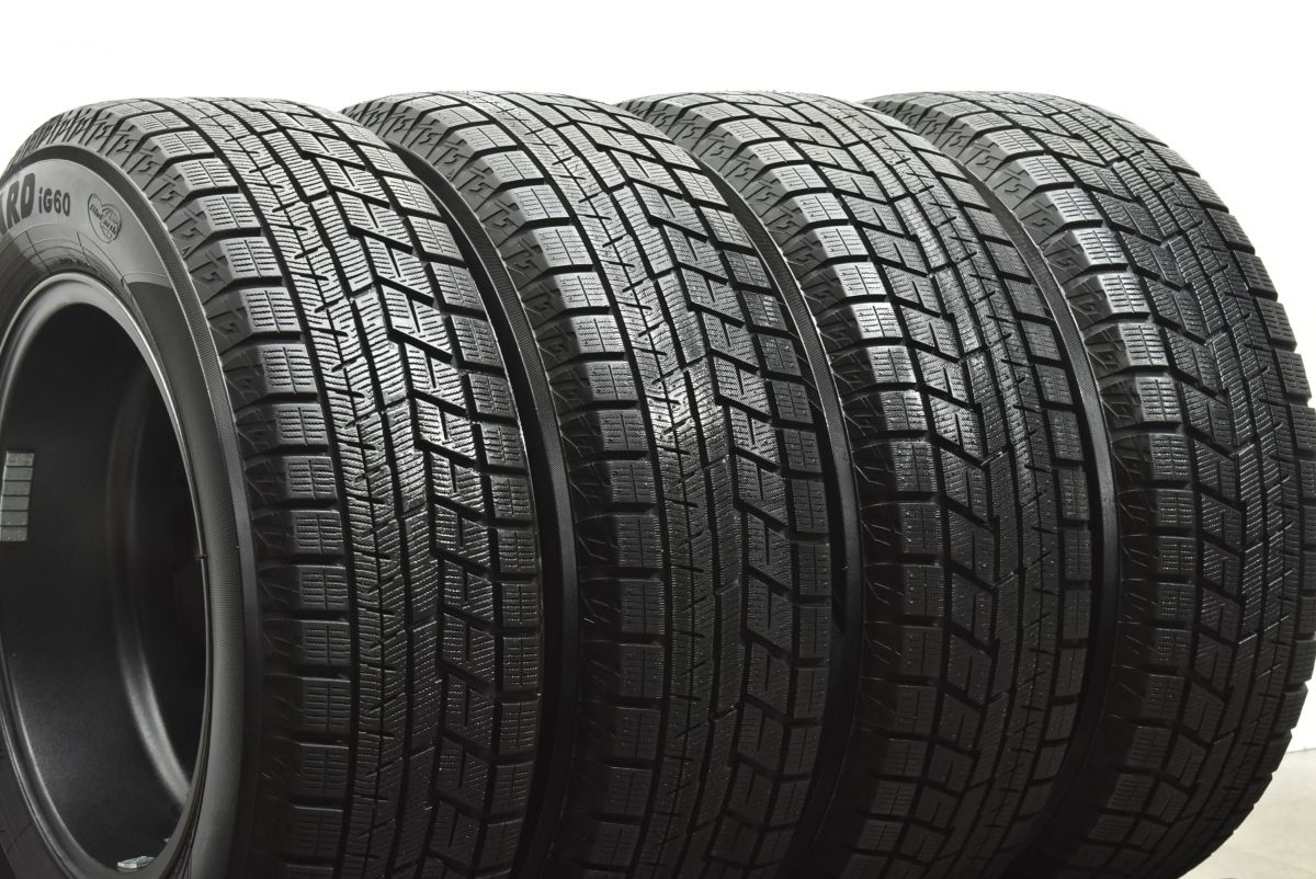 ヴォクシー ステップワゴン