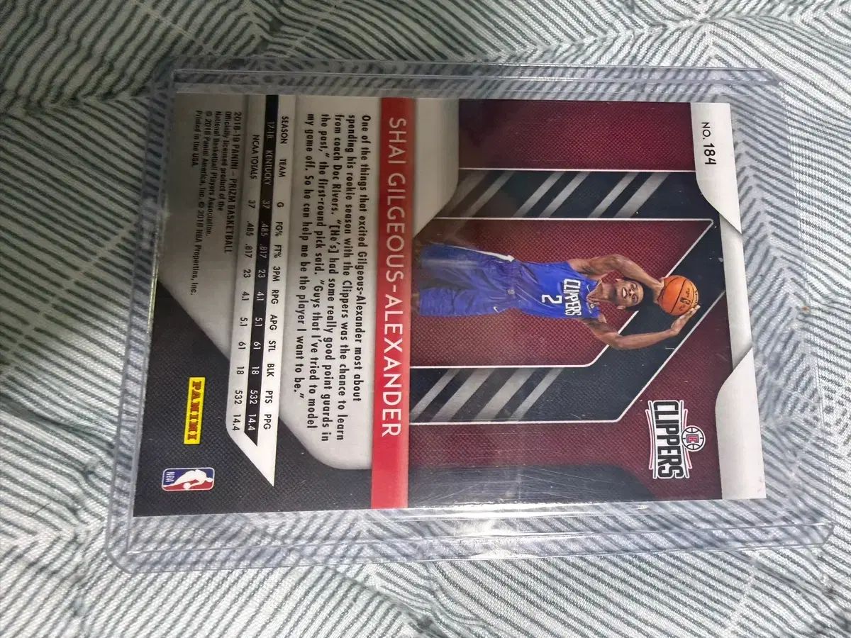 プリズム チュール ギルジャス アレキサンダー ルーキーベースカード