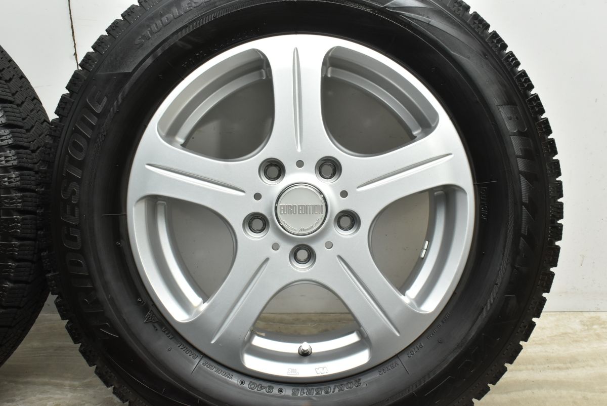 ユーロエディション