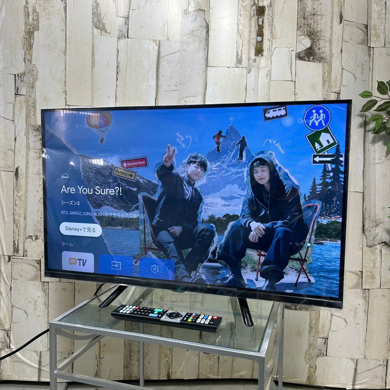 110度CSデジタルチューナー内蔵