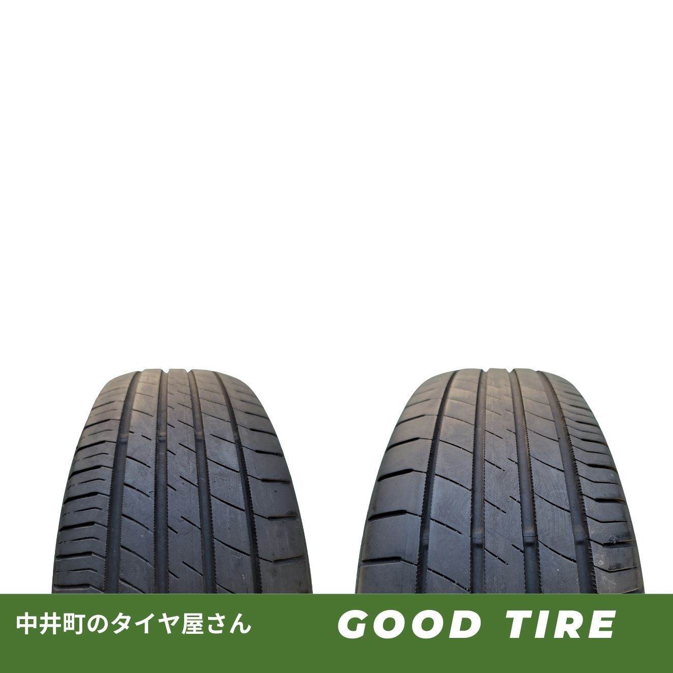 205|60 R 16 ダンロップ LEMANS Ⅴ 2021年製 夏用 2本セット 7.5分山 タイヤ ノア ヴォクシー ビアンテ ステップワゴン 7362