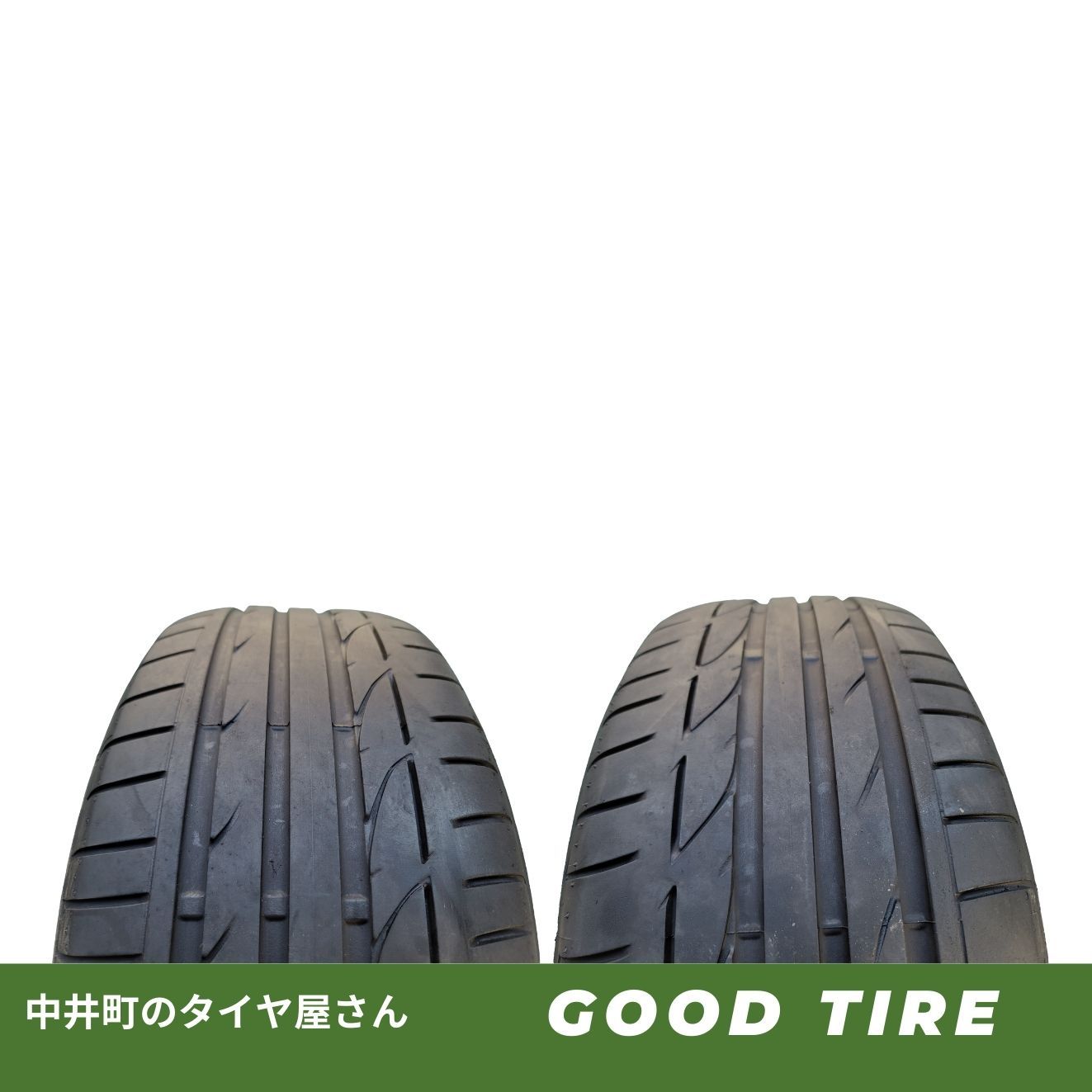 225|50 R 17 ブリヂストン POTENZA S 001 2021年製 夏用 2本 7分山 タイヤ アコード アウディA 4 A 6 ボルボV 70 ベンツCクラス 7364