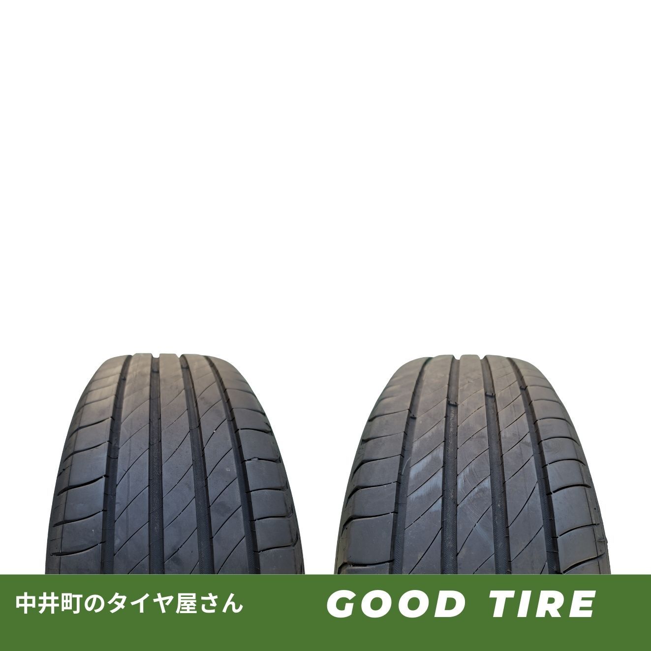 195|65 R 15 8分山 ミシュラン 2025年製 夏用 2本 タイヤ プリウス ノア ヴォクシー セレナ ステップワゴン 7363