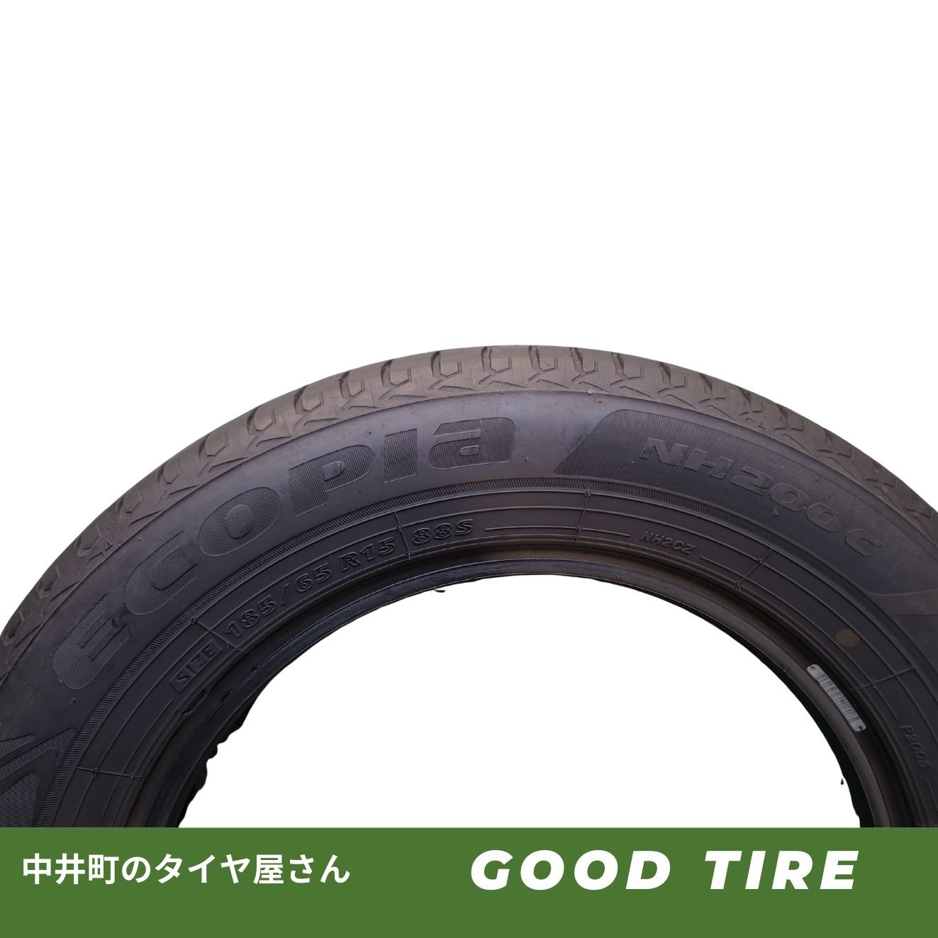 185/65R15 ブリヂストン ECOPIA NH200C 2022年製 4本 夏用 7分山 8分山