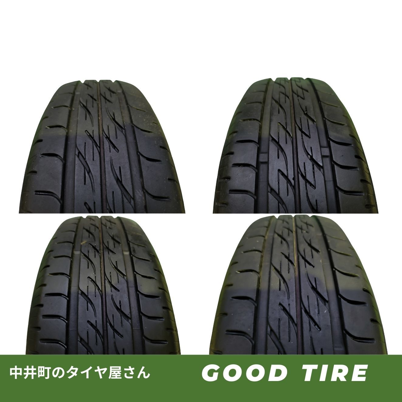 175|65 R 15 ブリヂストン NEXTRY 2025年製 4本 夏用 7.5分山 タイヤ アクア フィット ノート 7358