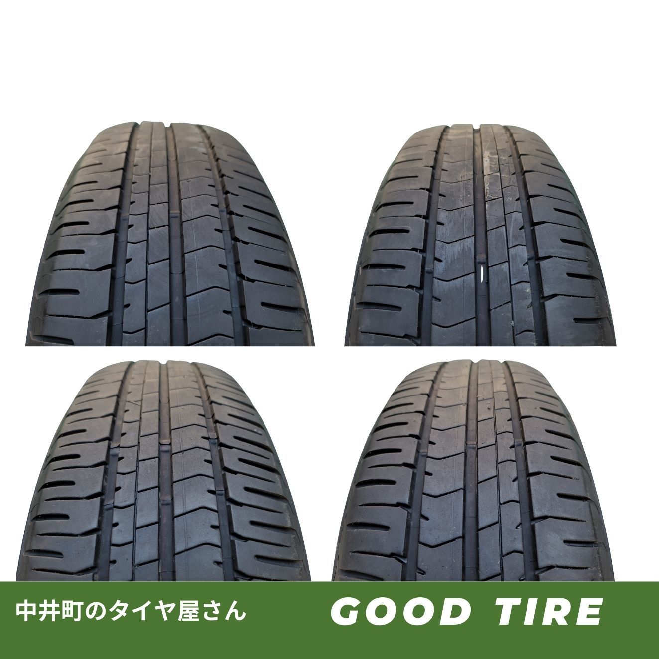 195|65 R 15 ブリヂストン ECOPIA NH 200 2025年製 4本 夏用 8分山 タイヤ プリウス ノア ヴォクシー セレナ ステップワゴン 7361