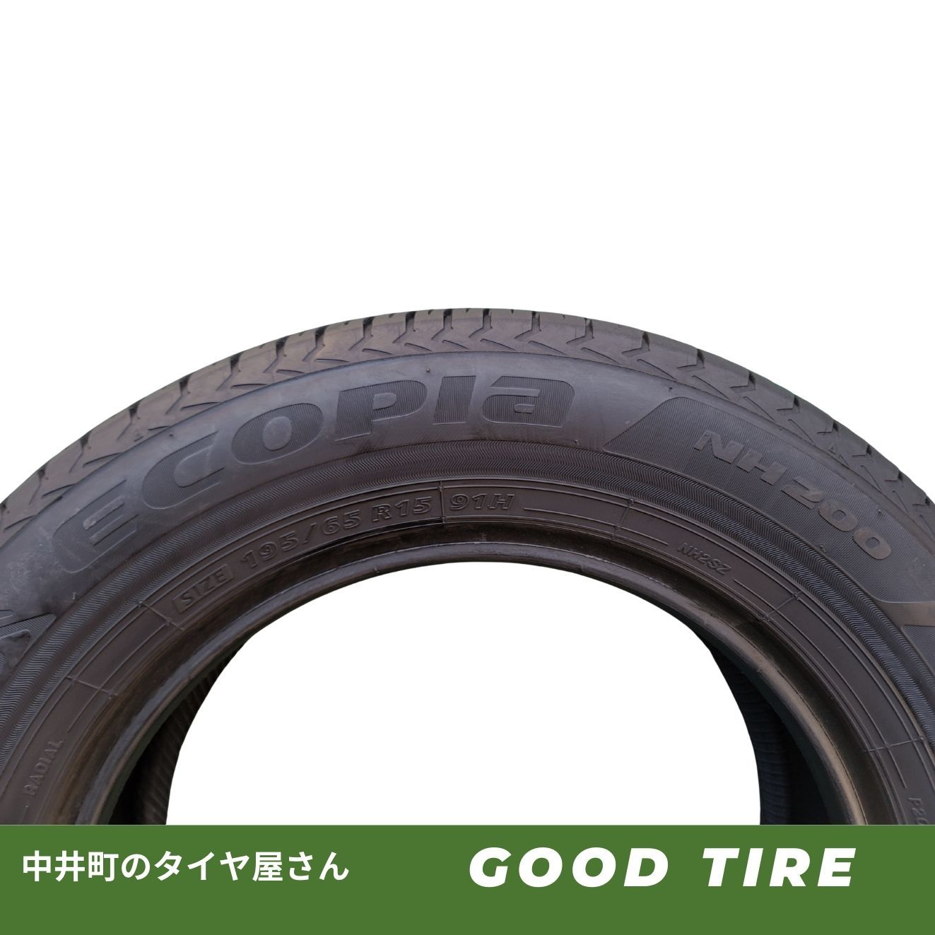 ステップワゴン