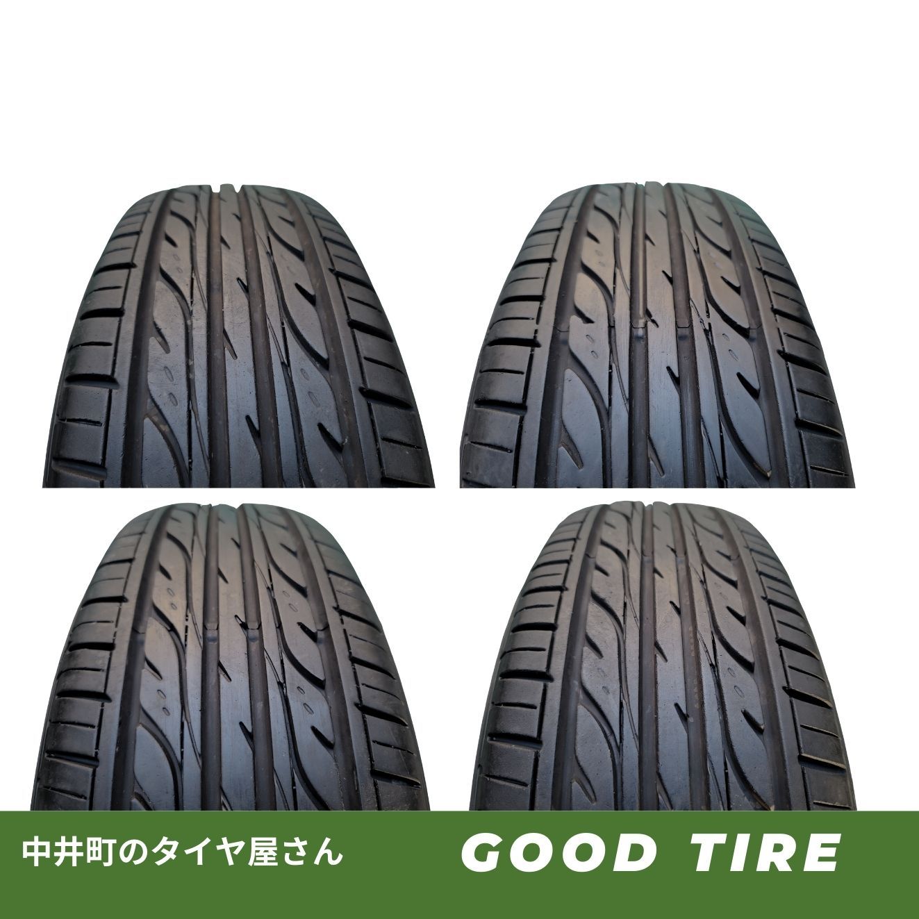 185/65R15 ダンロップ EC202 2022年製 4本 夏用 8.5分山 中古タイヤ 