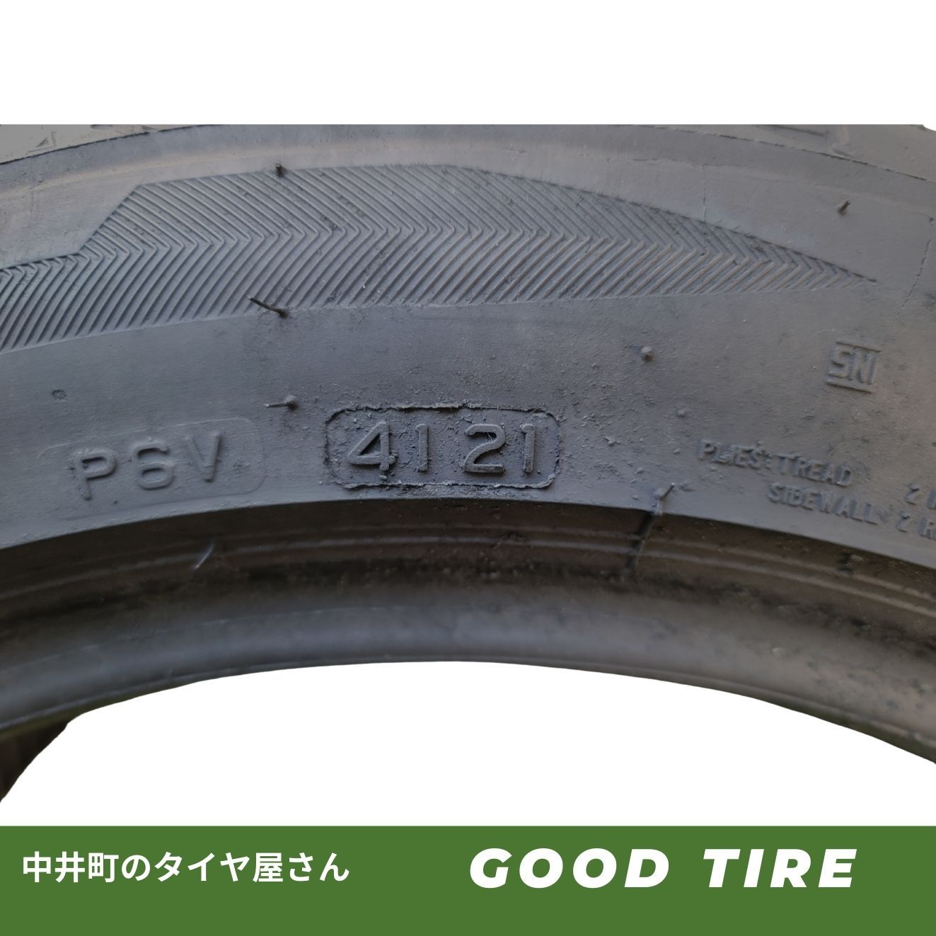  225|50 R 17 ブリヂストン POTENZA S 001 2021年製 夏用 2本 7分山 タイヤ アコード アウディA 4 A 6 ボルボV 70 ベンツCクラス 7364 16インチ サマータイヤ ノーマルタイヤ
