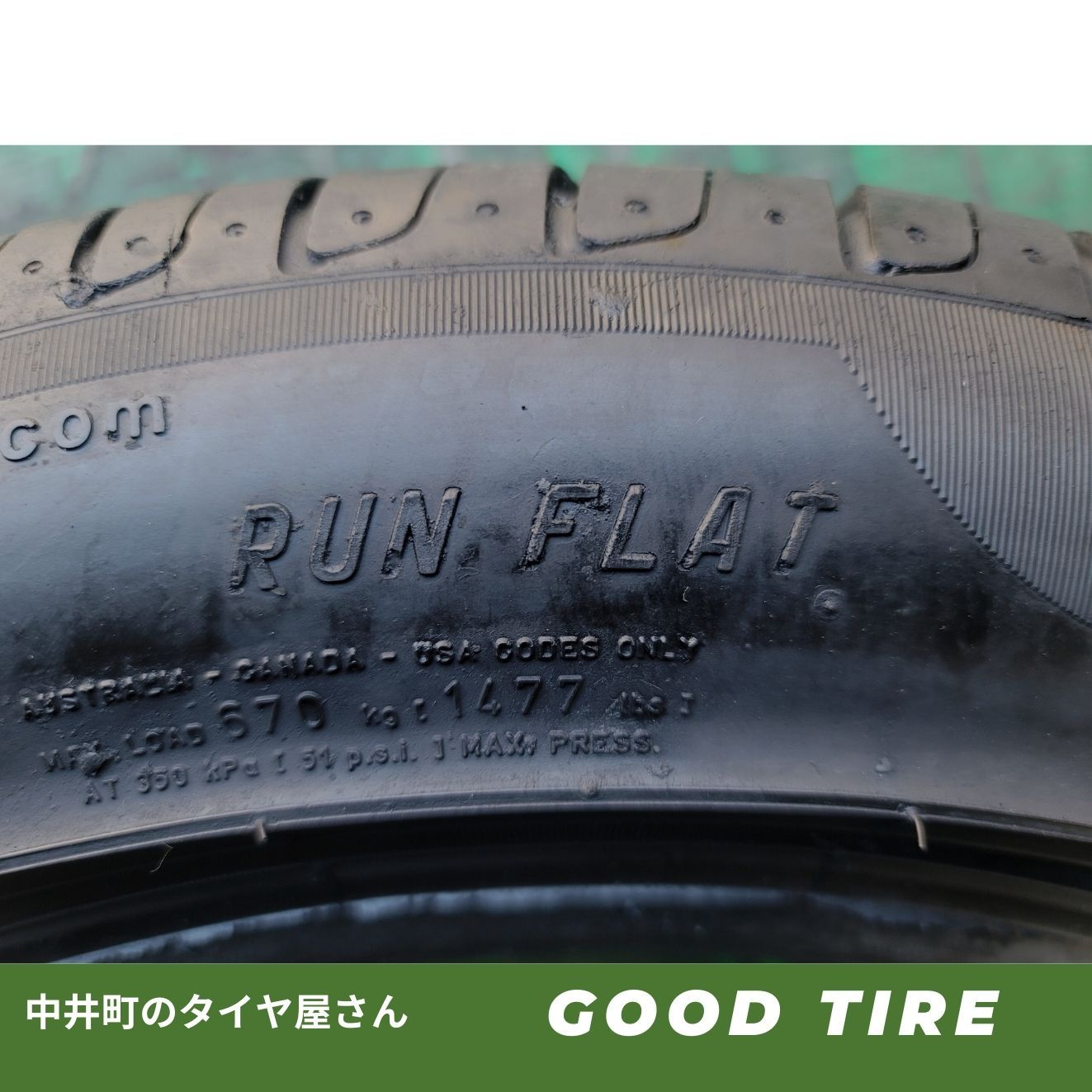 225/50R17 ピレリ CINTURATO P7 2021年×2 2022年×2 夏 4本 7.5分山