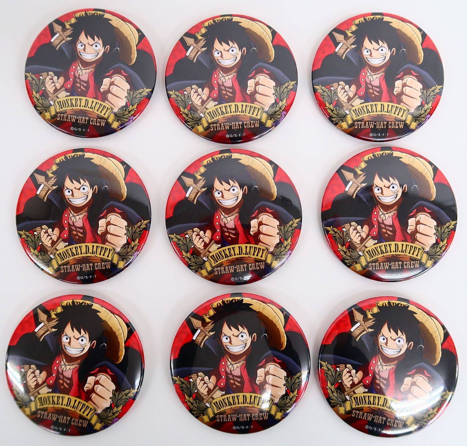 9個 ワンピース ONEPIECE ルフィ アルティメットクルー 第7弾 ドでか