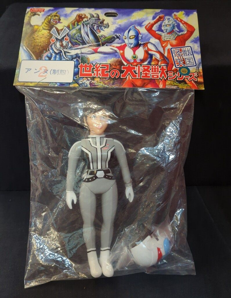 マーミット 世紀の大怪獣シリーズ|怪獣天国 アンヌ 制服 2期