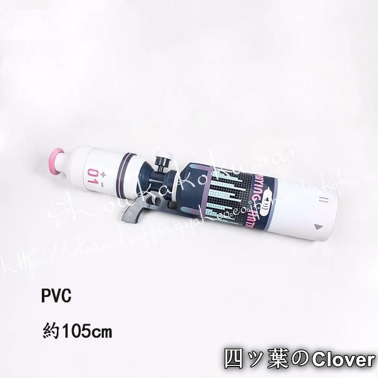 ♥ 初音ミク ブルーアーカイブ コスプレ道具 武器 コスチューム 撮影 仮装 変装活動B 260107