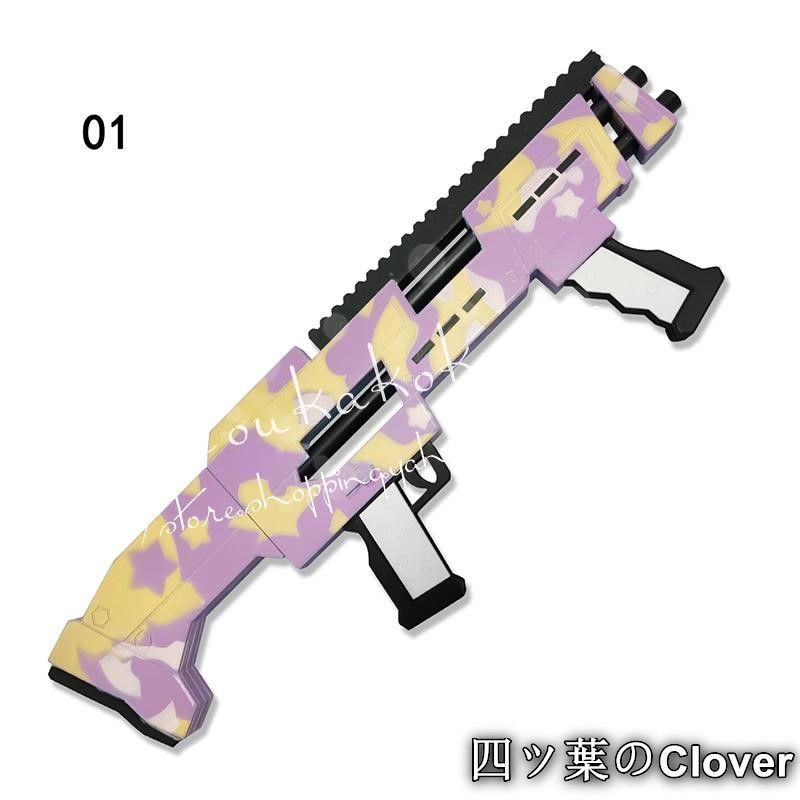 ♥ ブルーアーカイブ-Blue Archive- 魔法少女 宇沢レイサ コスプレ 道具 武器 銃 イベント コスチューム 変装活動 仮装 撮影 祭り B 260107