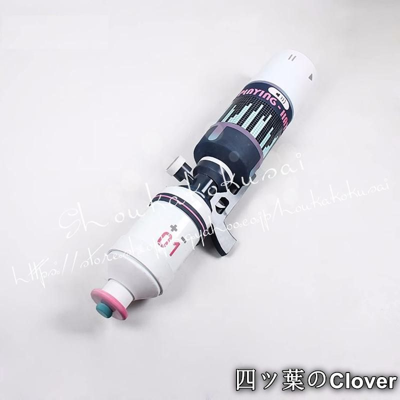 ♥ 初音ミク ブルーアーカイブ コスプレ道具 武器 コスチューム 撮影 仮装 変装活動B 260107