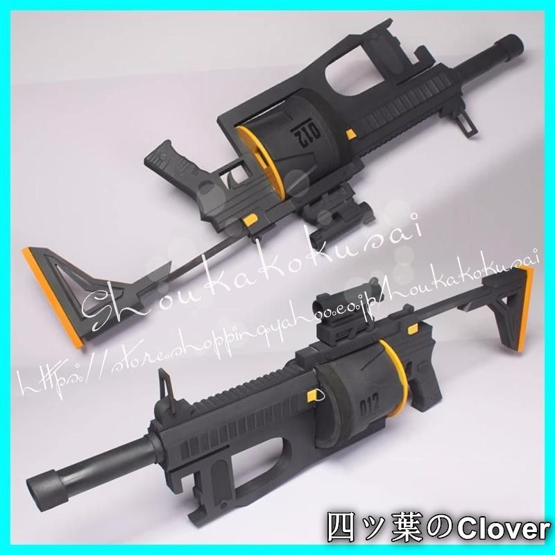 美品・未使用新品】勝利の女神：NIKKE アニス Anis 銃 コスプレ 道具