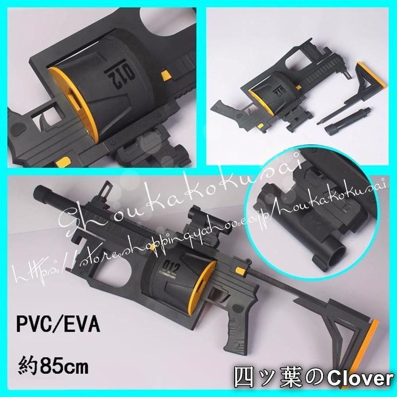 美品・未使用新品】勝利の女神：NIKKE アニス Anis 銃 コスプレ 道具