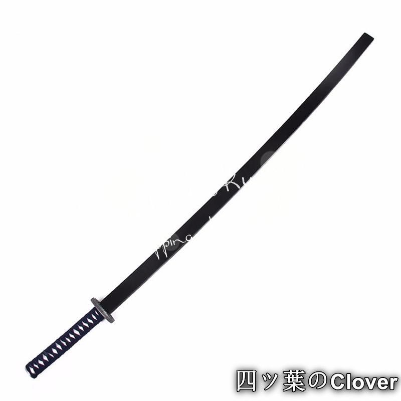 ♥ 銀魂 今井信女 いまいのぶめ 骸 むくろ コスプレ道具 武器 コスチューム 撮影 仮装 変装活動B 260107