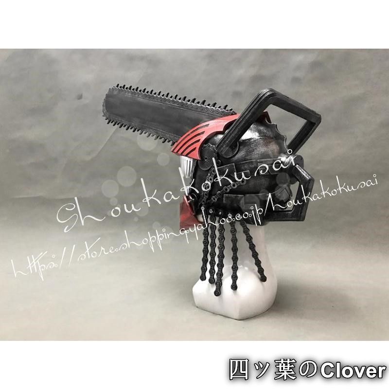♥ チェンソーマン デンジ コスプレヘルメット道具小物 cosplay アニメ ゲーム コスチューム パーティーグッズ 仮装 演出B 260107