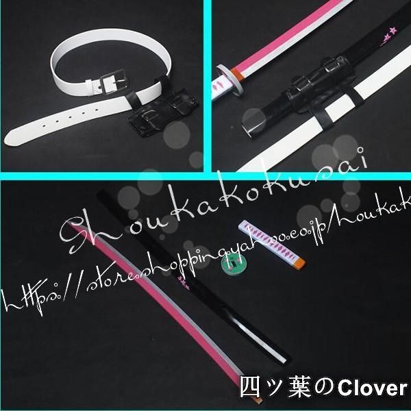 ♥ コスプレ道具 PVC刀 武器 鬼滅の刃 風 栗花落カナヲ変装 仮装日輪刀 胡蝶髪飾り道具小物cosplay道具 コスチュームB 260107