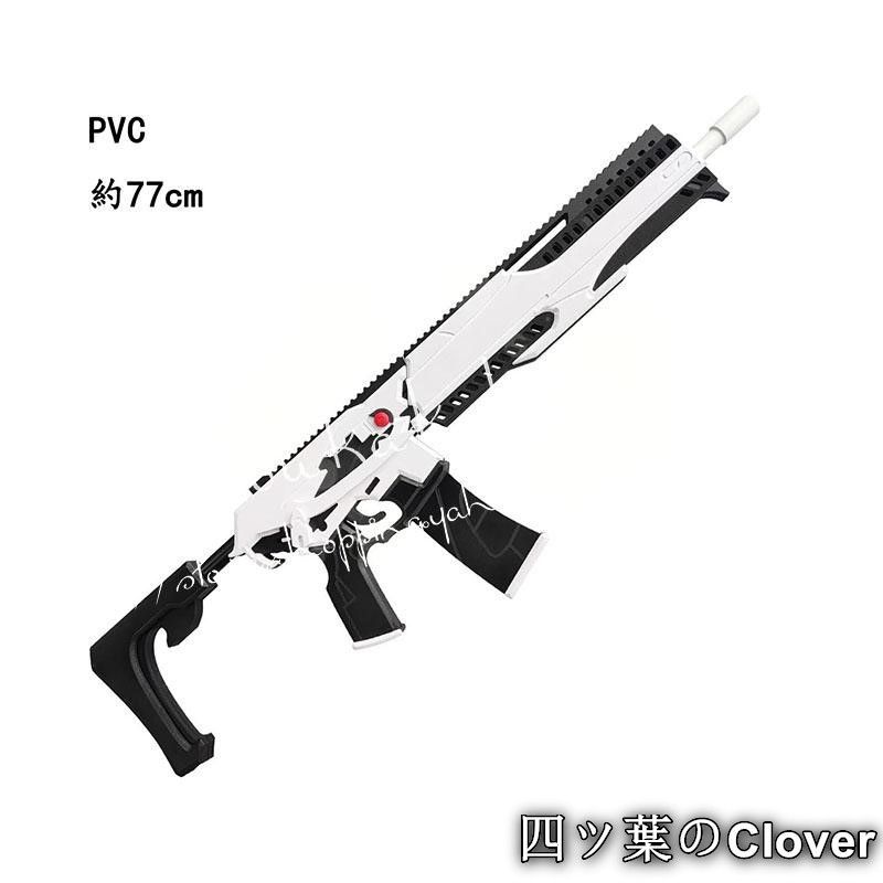 ♥ ブルーアーカイブ-Blue Archive- 守月スズミ コスプレ道具 武器 コスチューム 撮影 仮装 変装活動B 260107