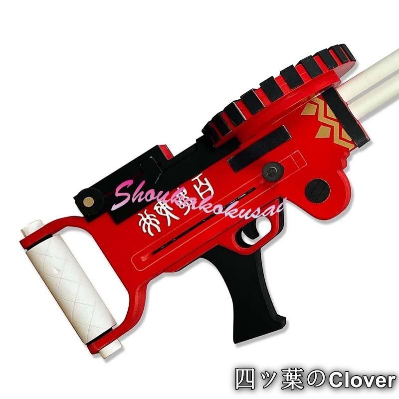 ♥ ブルーアーカイブ-Blue Archive- 朝比奈フィーナ コスプレ道具 武器 コスチューム 撮影 仮装 変装活動B 260107