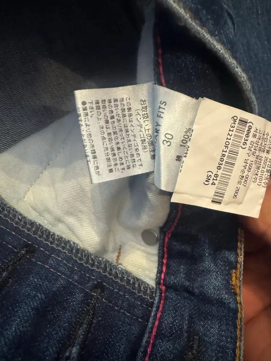 ORDINARY FITS ショップからお知らせ 【公式通販】