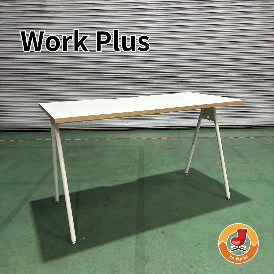 Work Plus ワークプラス COMPASS LEG DESK Greige コンパスレッグ デスク グレージュ ヴィンテージ