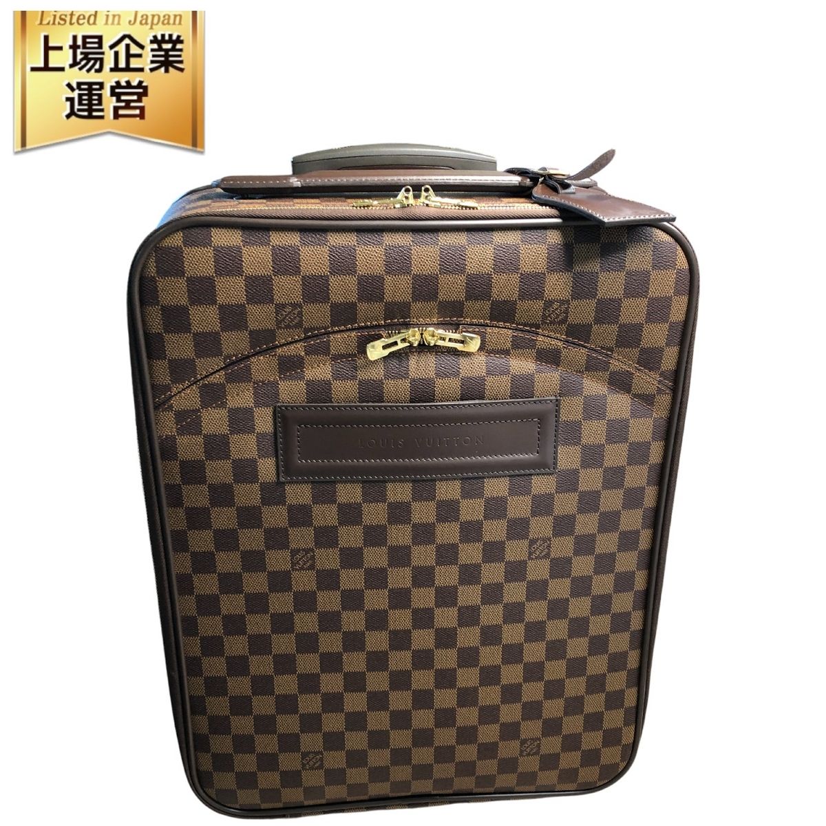 ルイヴィトン LOUIS VUITTON ダミエ ペガス 45 キャリーケース ブラウン ゴールド金具 2輪 トロリーバッグ レディース