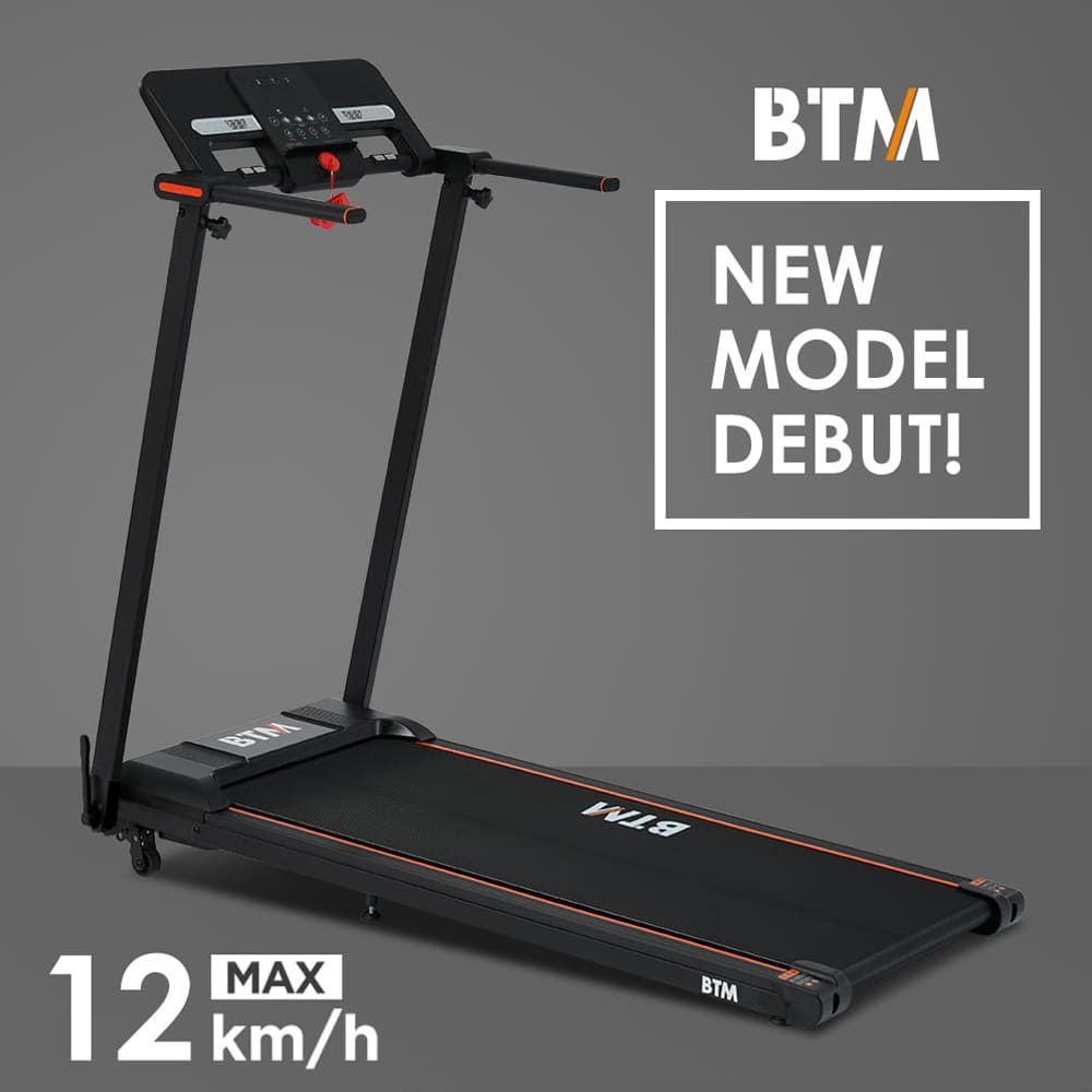 北海道 千歳市/恵庭市近郊配送可能 BTM/ビーティーエム 電動ルーム 