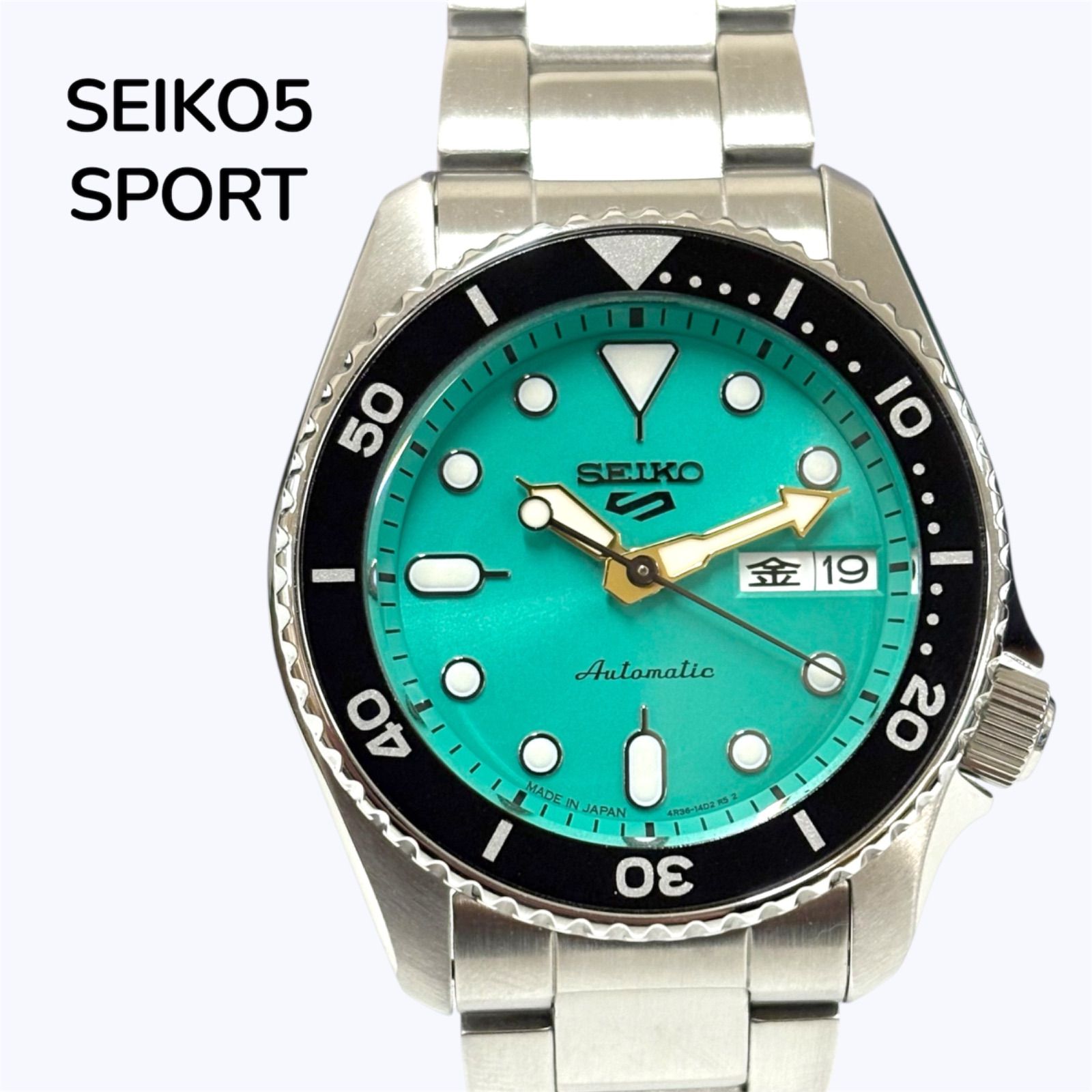 SEIKO セイコー SBSA 229 5スポーツ