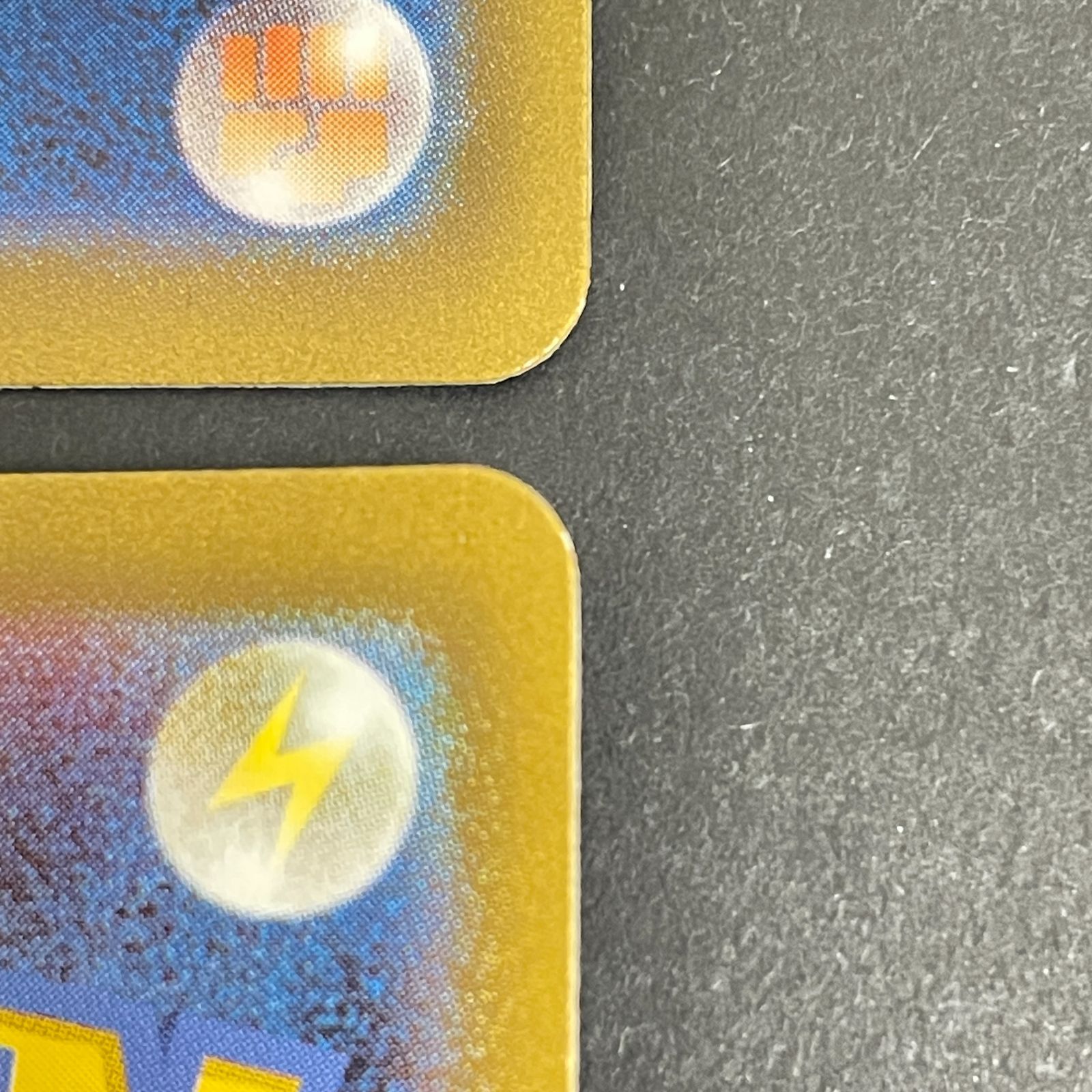 三沢店56-8-0103] ポケモンカード キュウコン ar 4枚セット - メルカリ