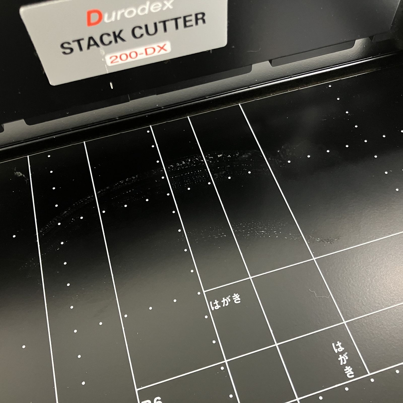 デューロデックス 事務用品