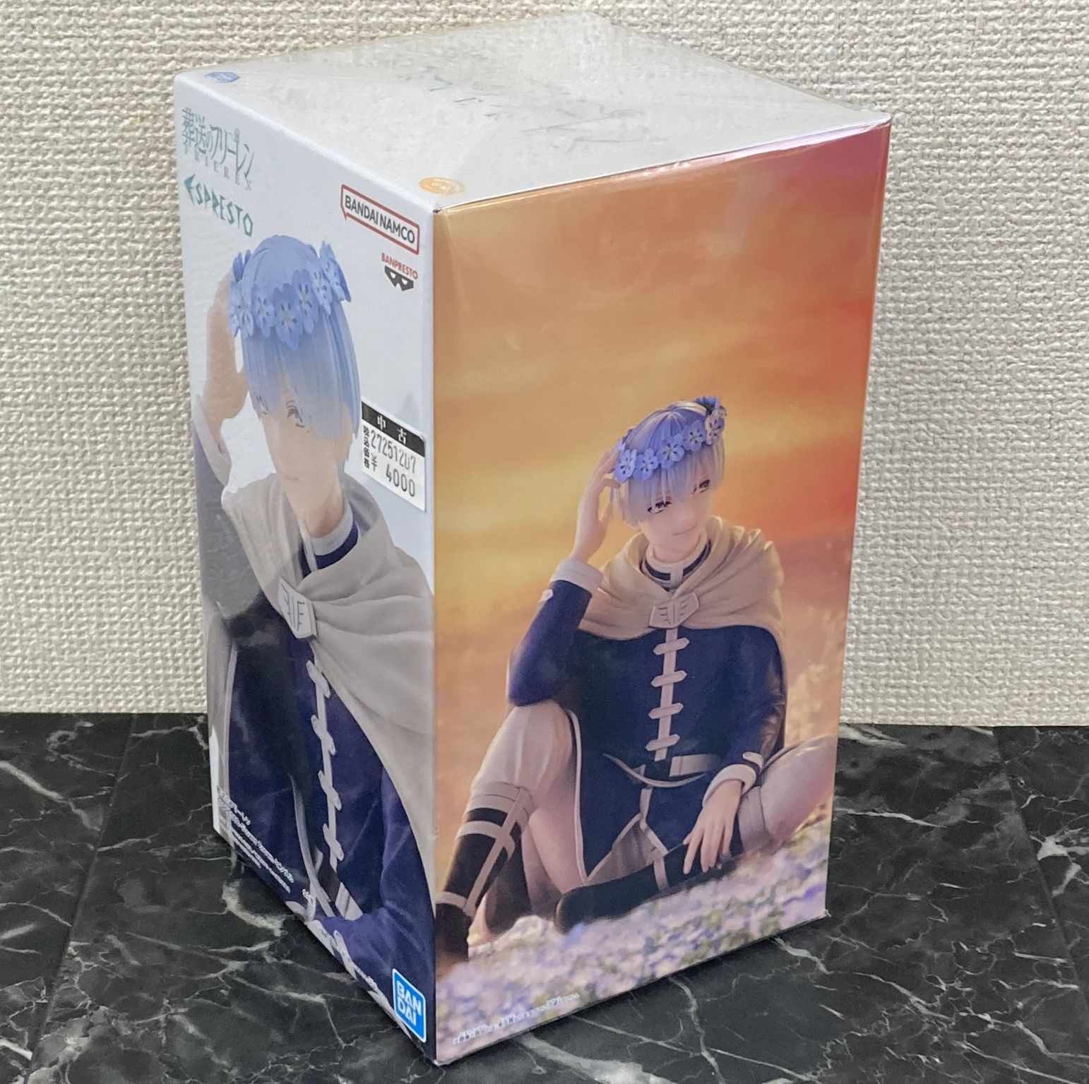 【未開封】葬送のフリーレン　ESPRESTO ヒンメル　4個まとめ売り 新品・未開封 葬送のフリーレン フリーレン ヒンメル フィギュア 4個